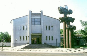 Славутський історичний музей, Славута